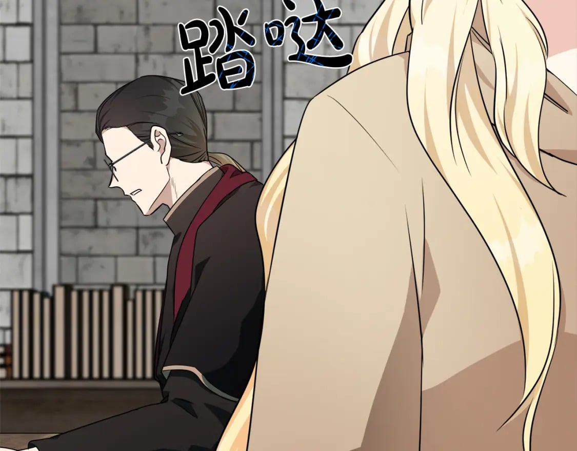 第118话 大公归来35