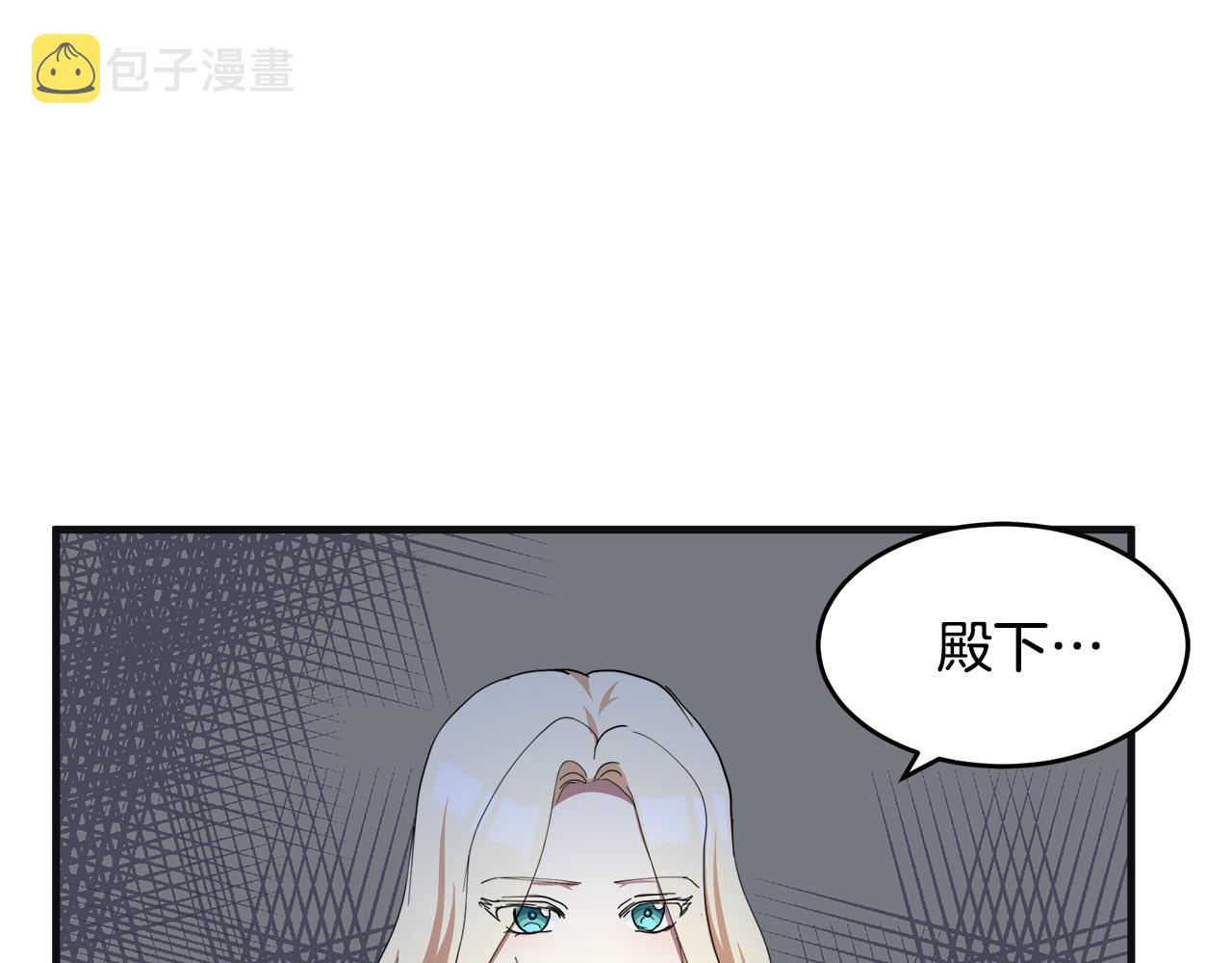 第71话162