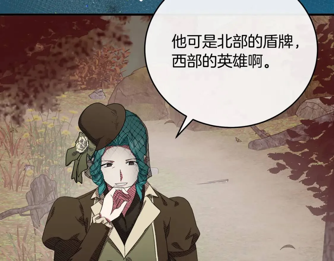 第93话 威胁57