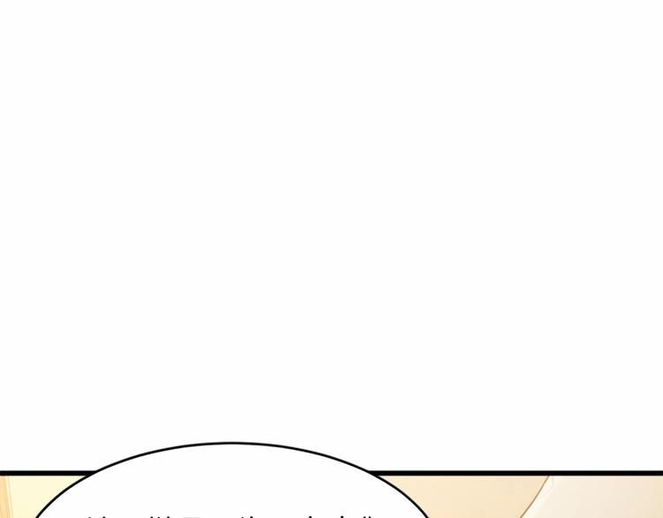 第21话74