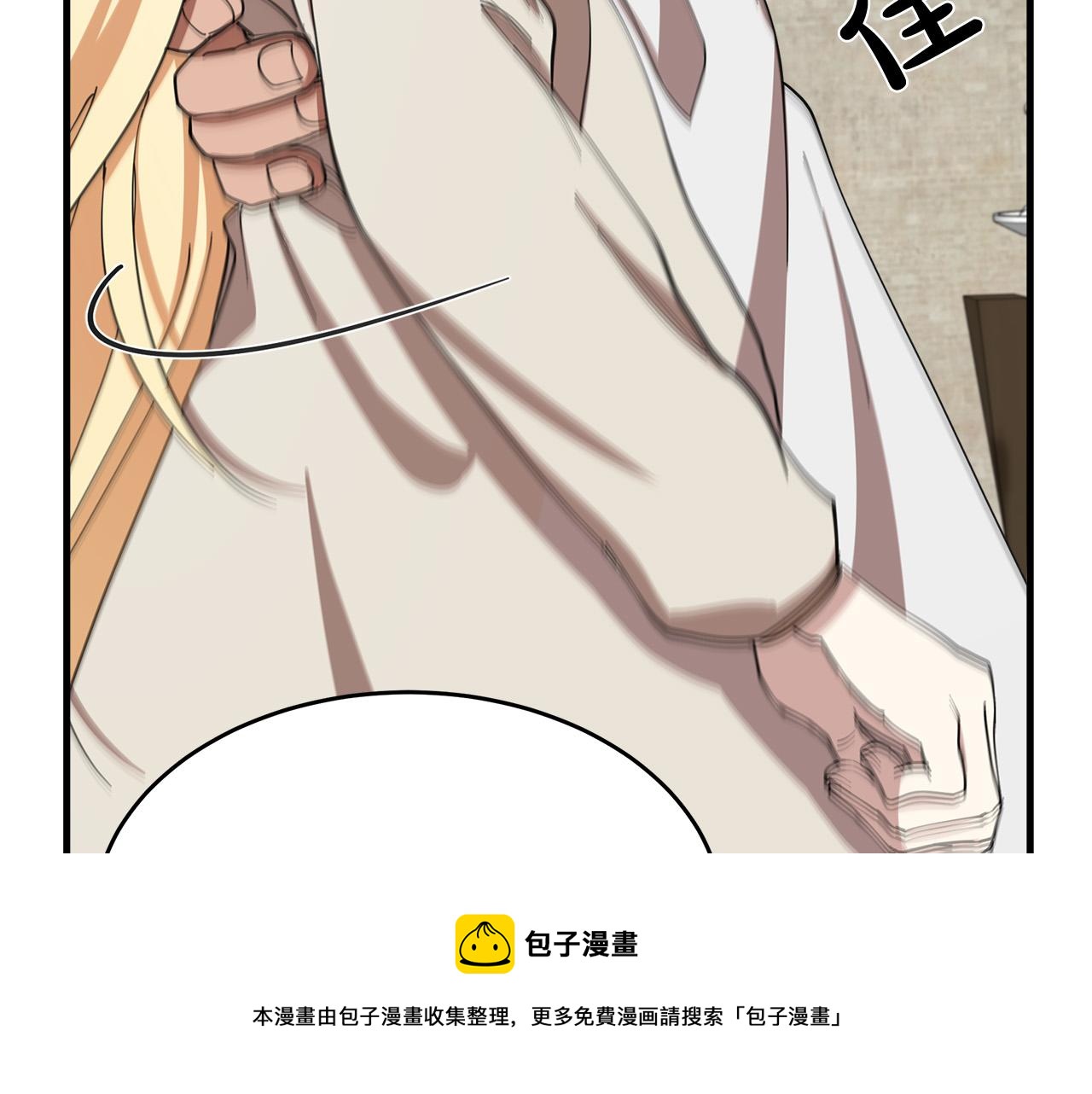 第70话160