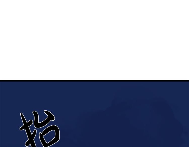 第40话93