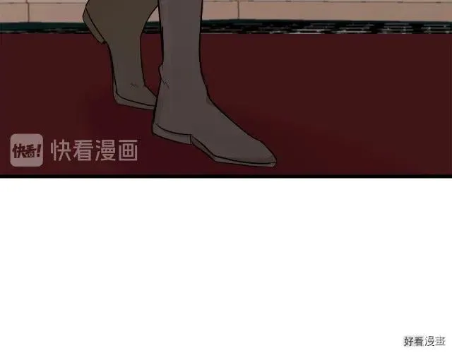 第33话15
