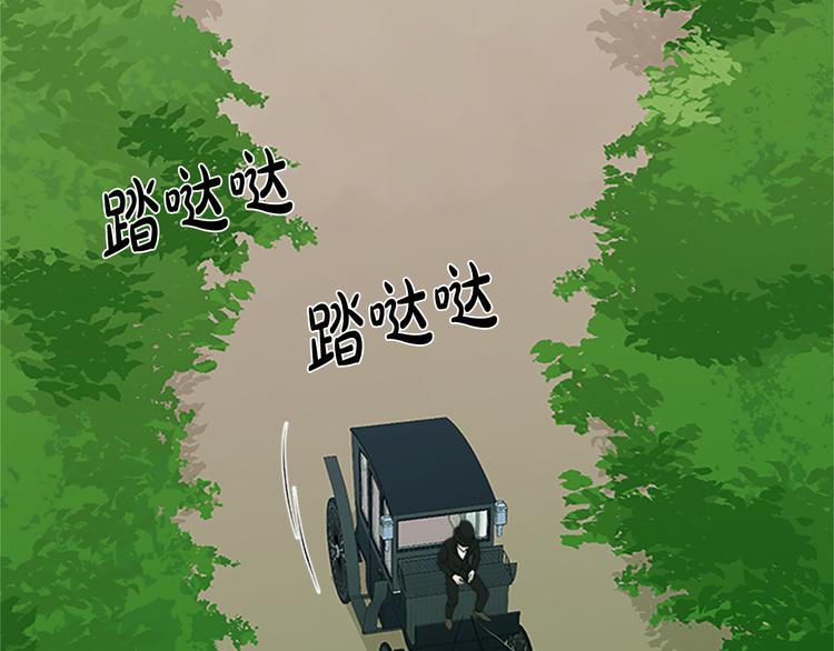 第27话41