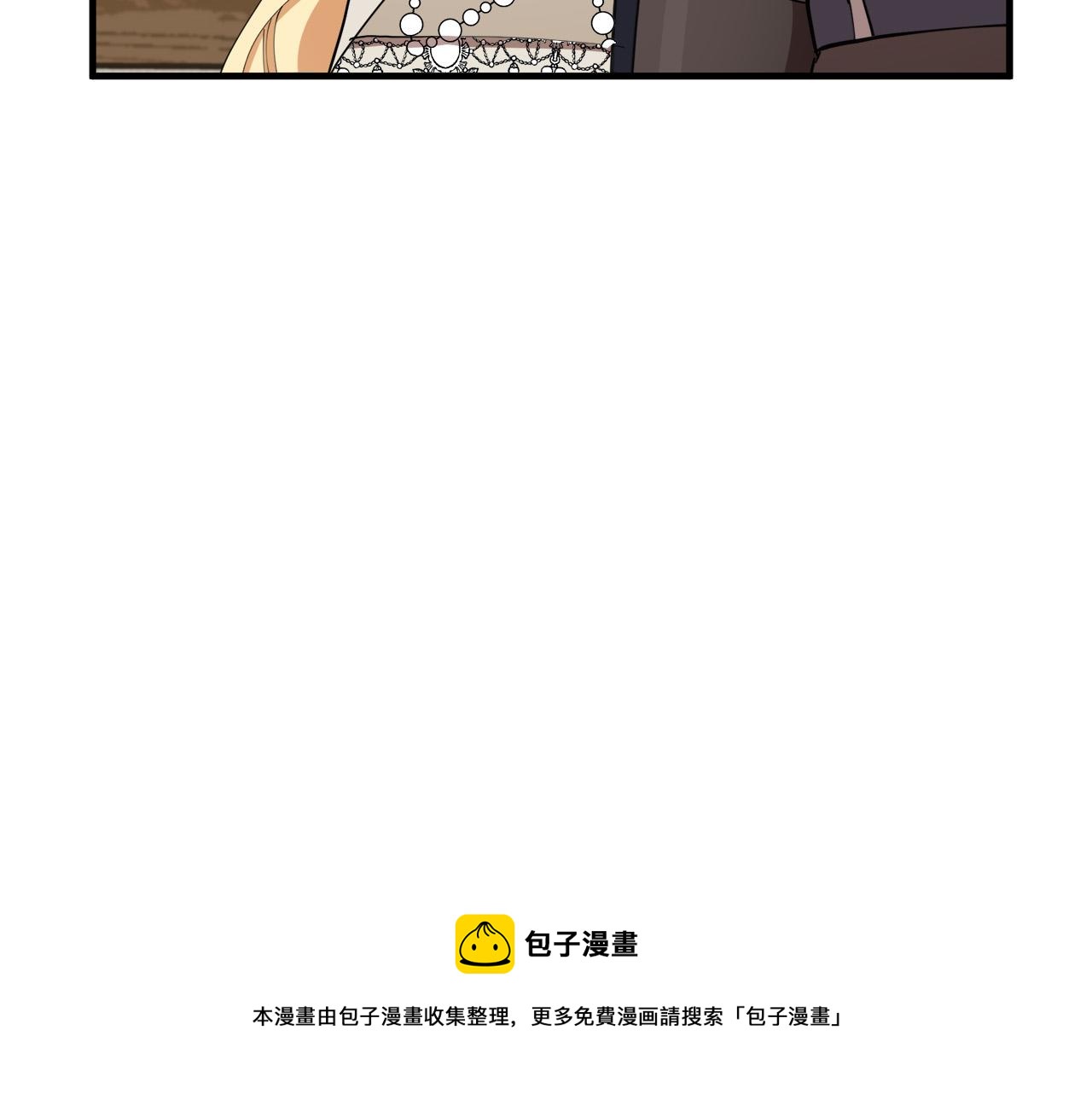 第71话130