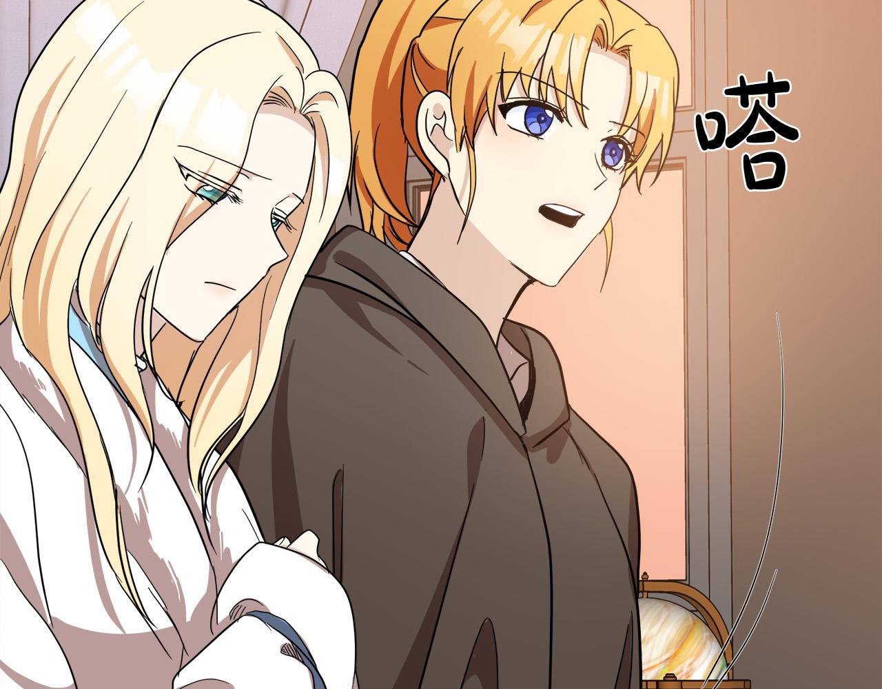 第75话146