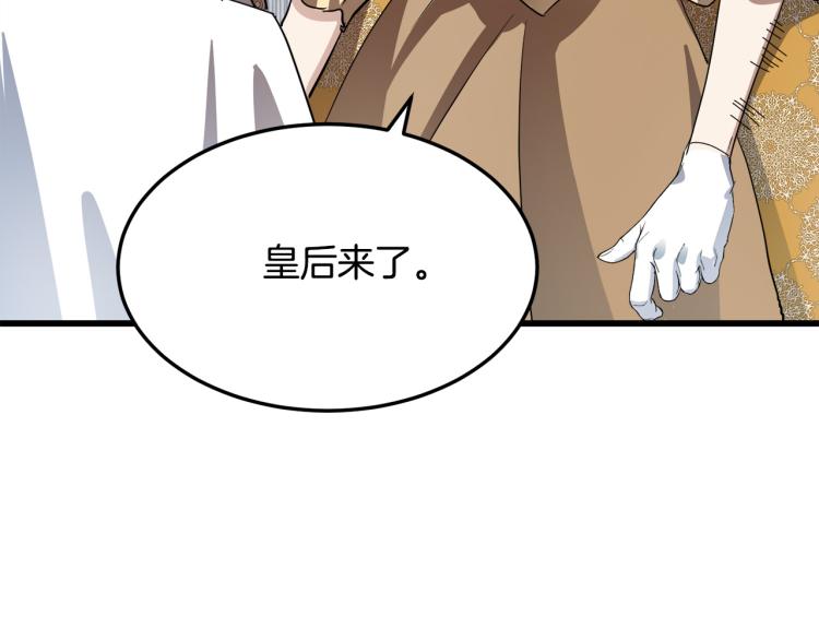 第35话149