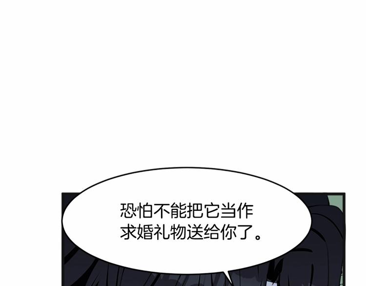 第21话193
