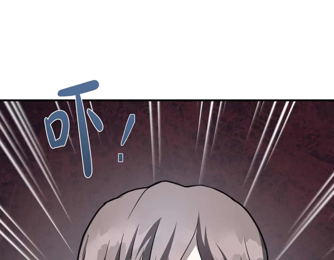 第145话 要我嫁给他？！211