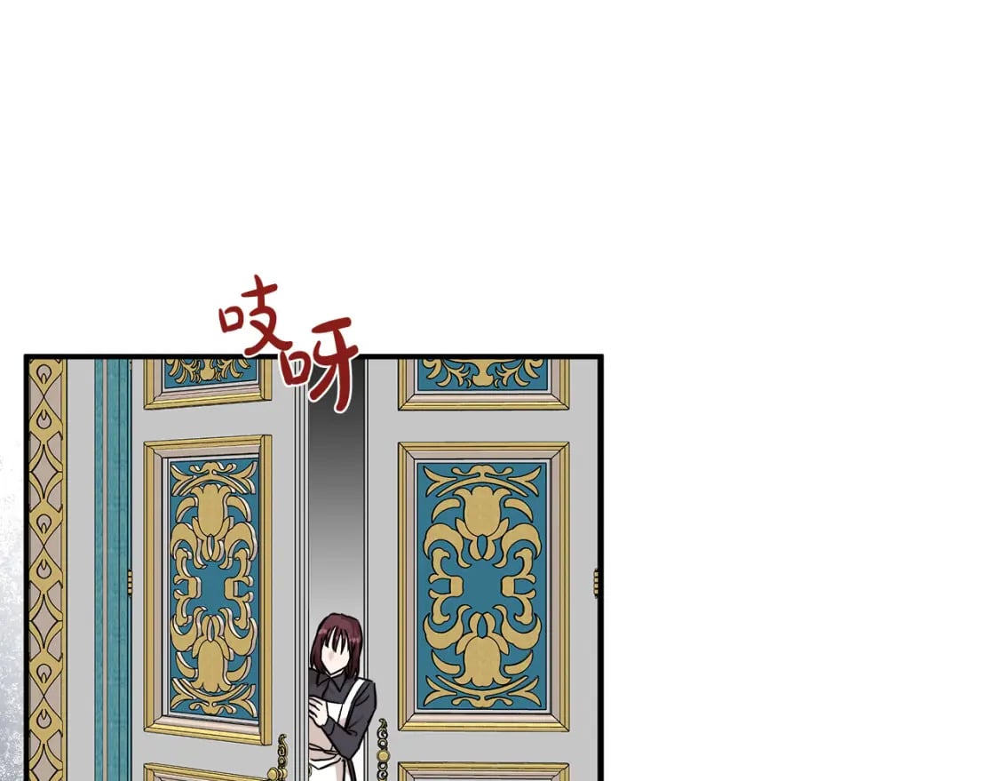 第129话 老公的安慰191
