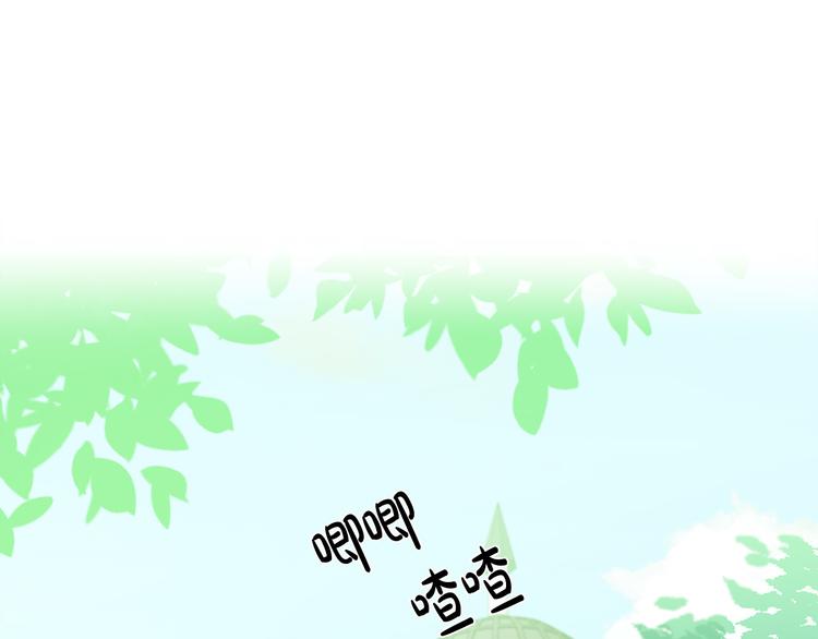 第30话4