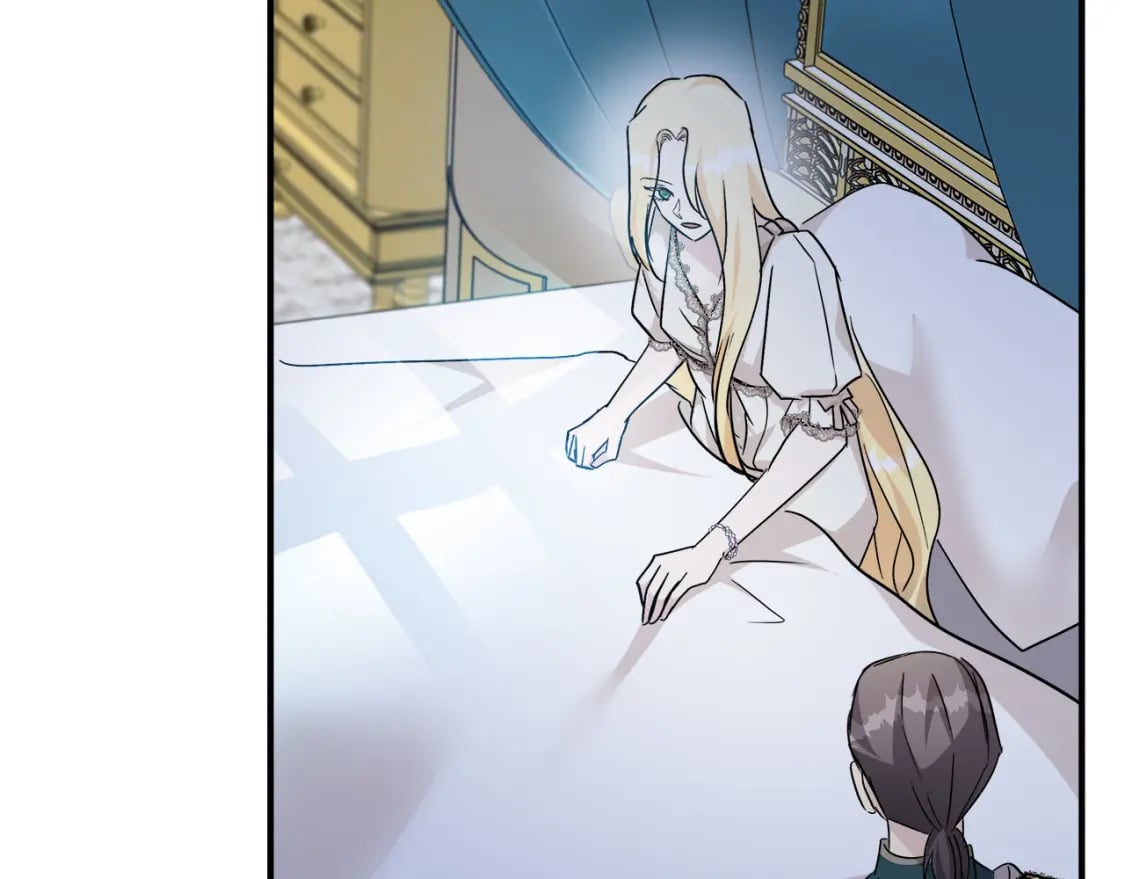 第132话 致命的礼物79