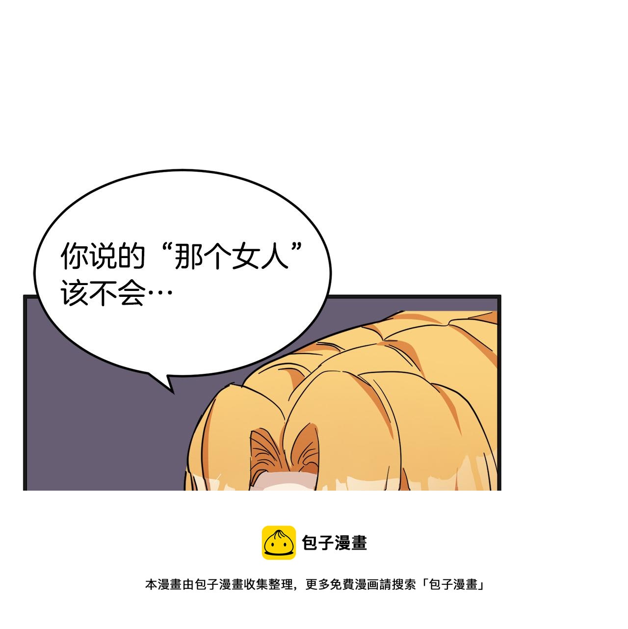 第62话40