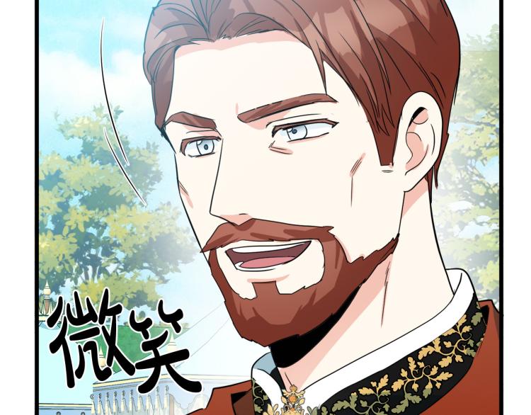 第35话179