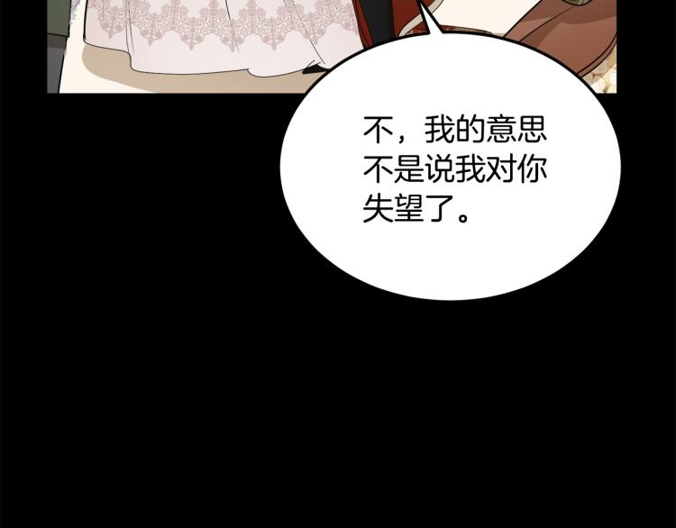 第37话212