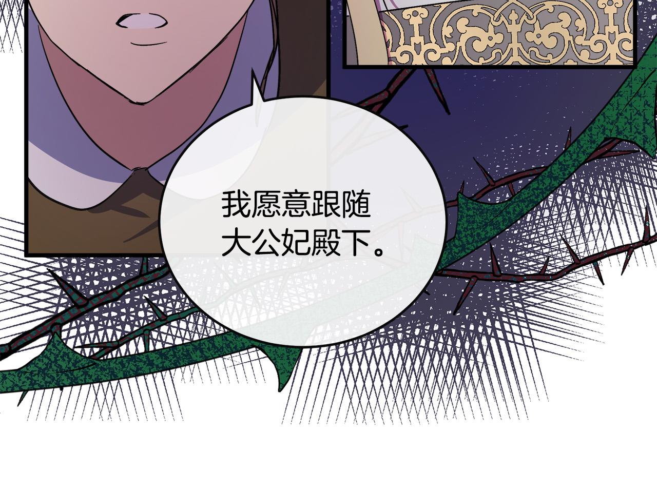 第85话182