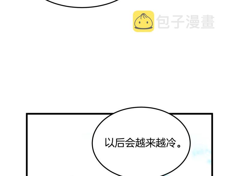 第41话151
