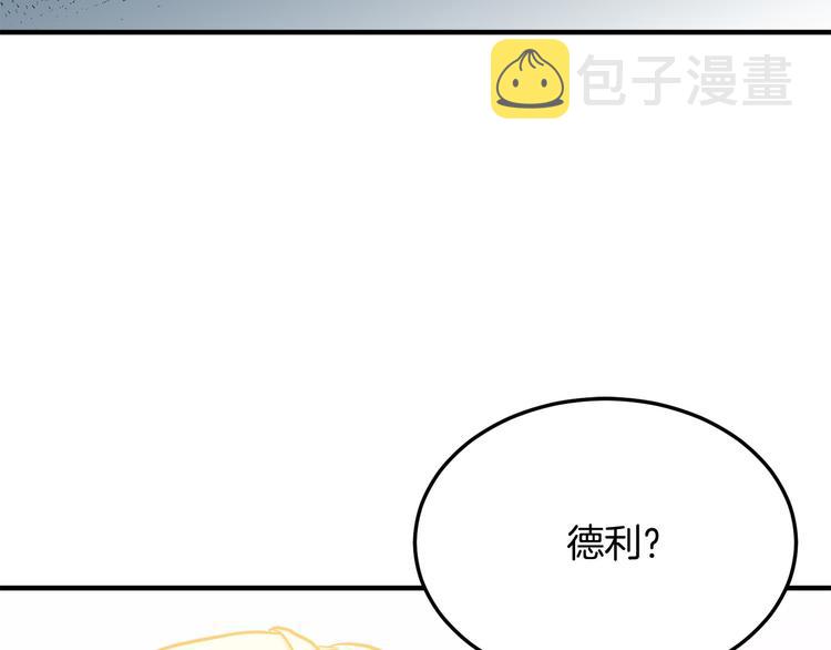第29话182
