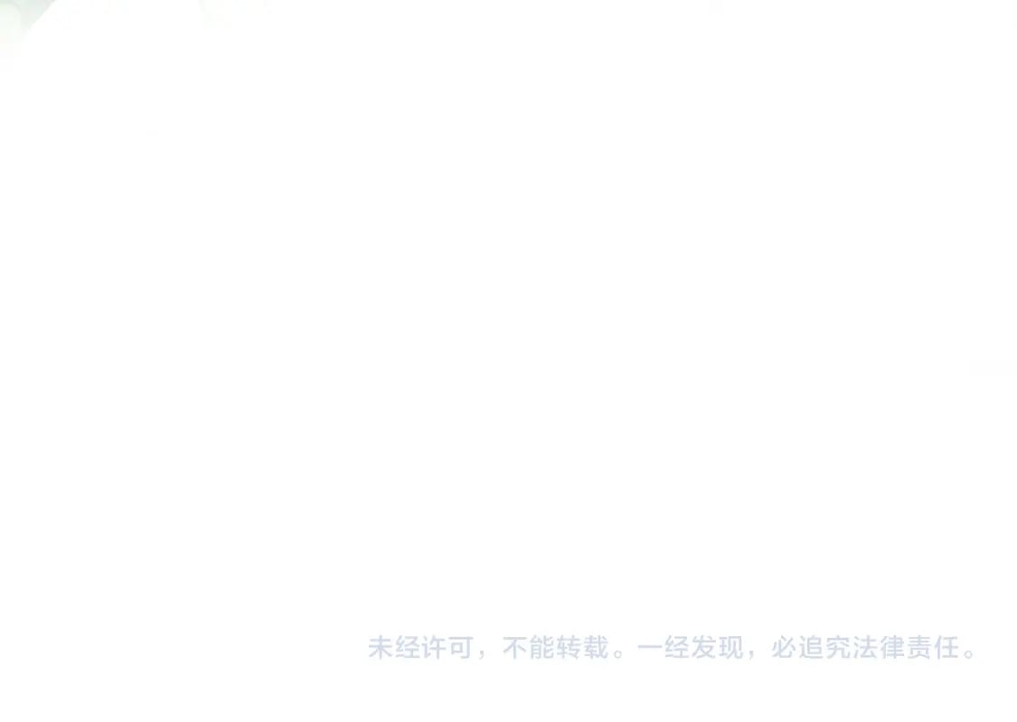 第145话 要我嫁给他？！238
