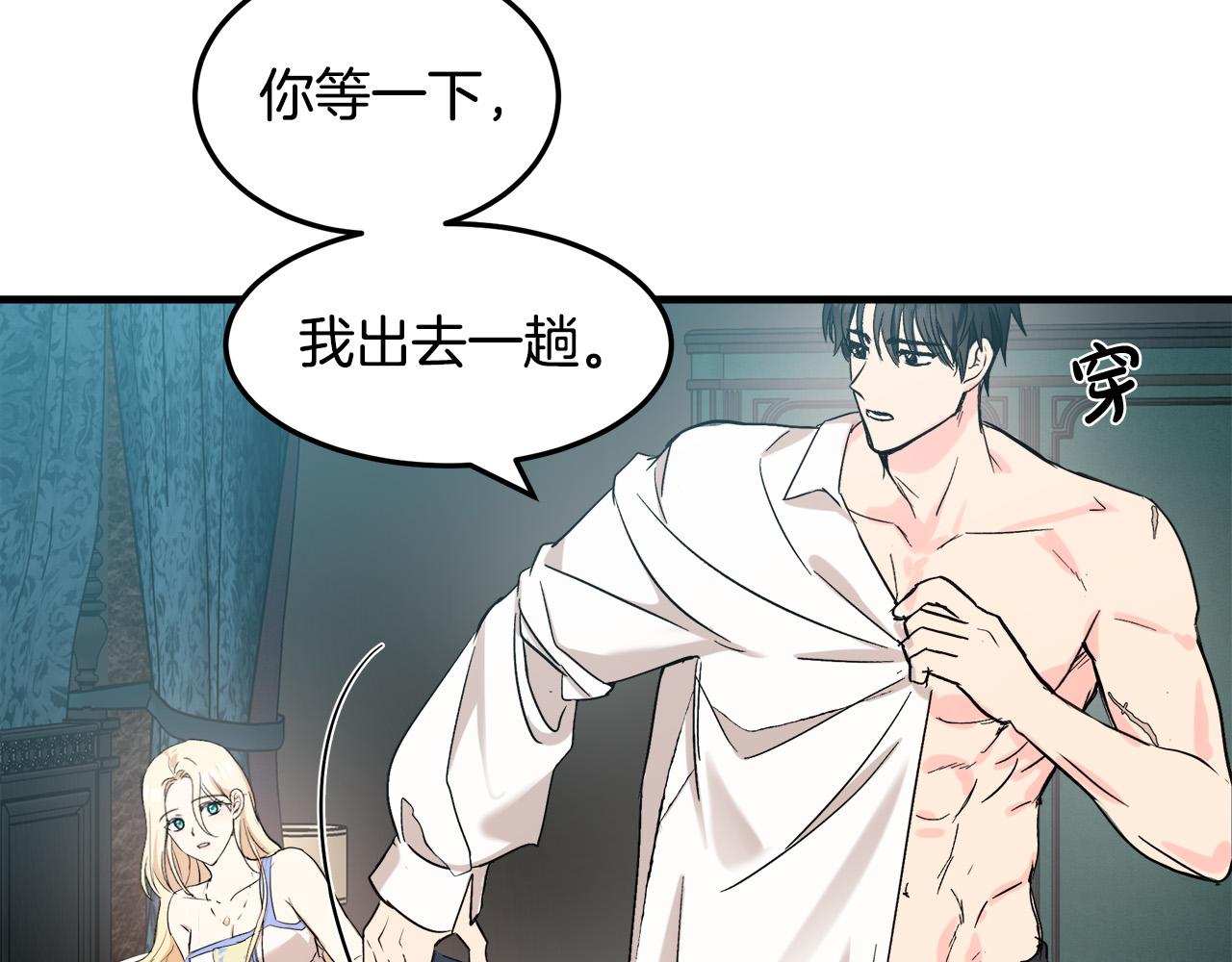 第83话129