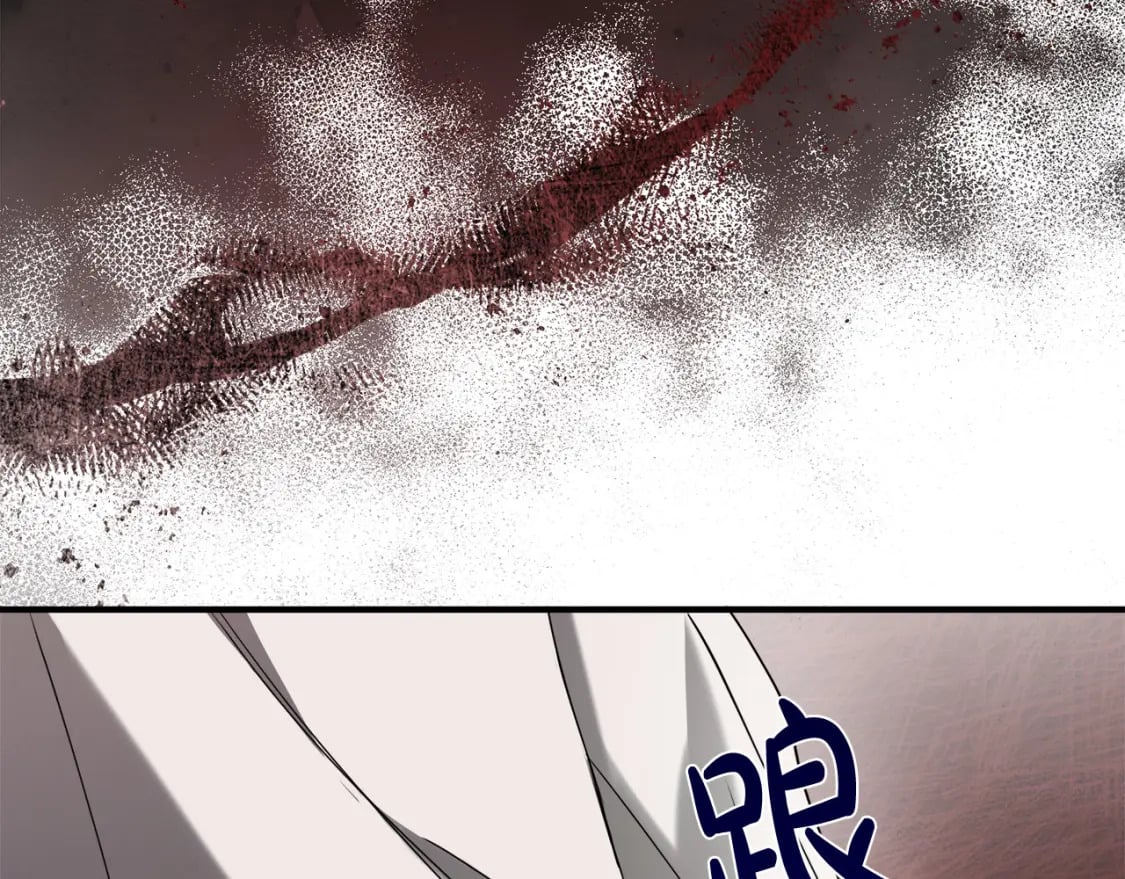 第146话 我只跟你生孩子！190