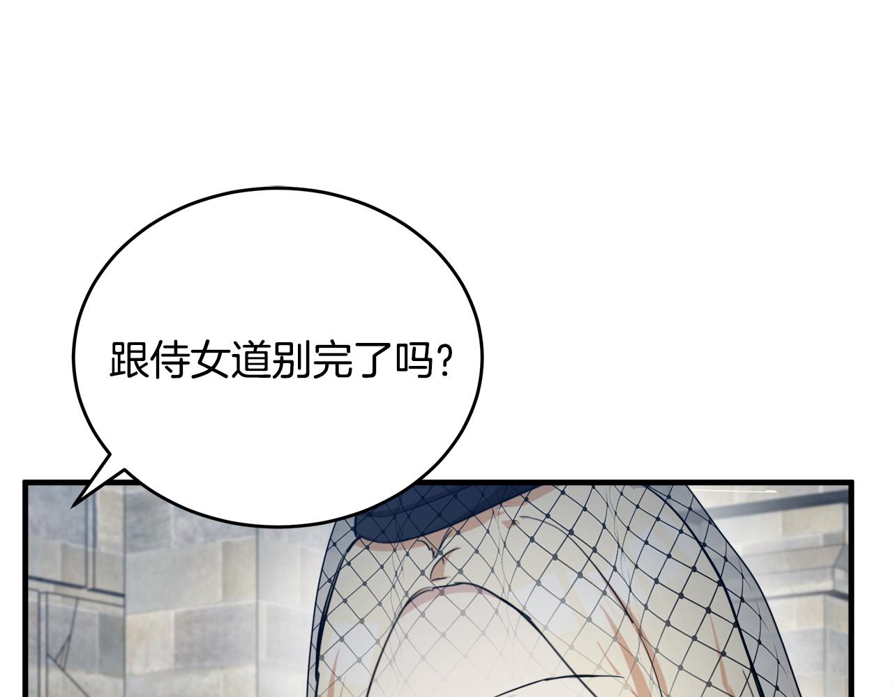 第78话186