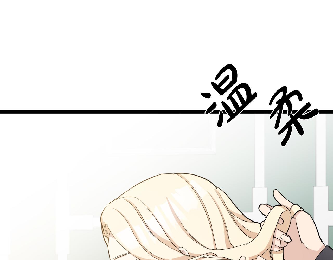 第46话92