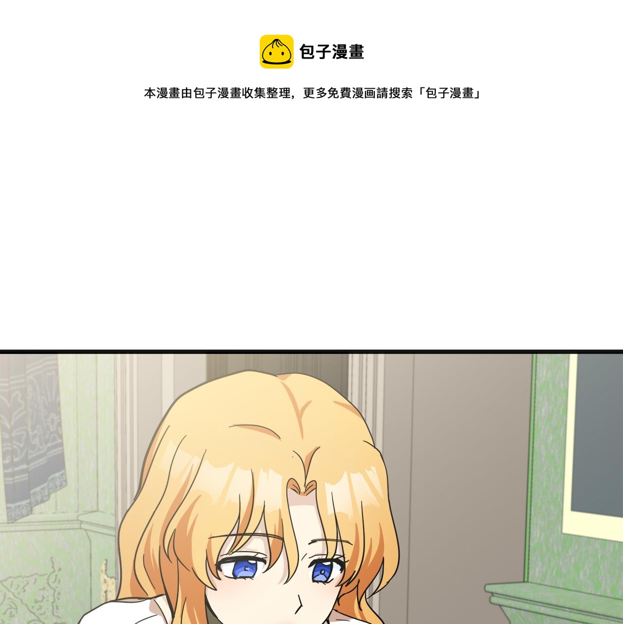 第63话120