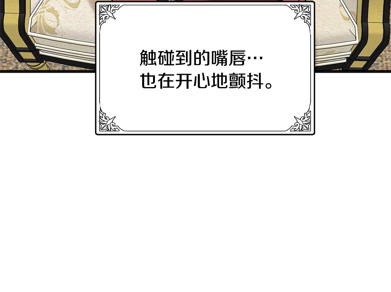 第56话178