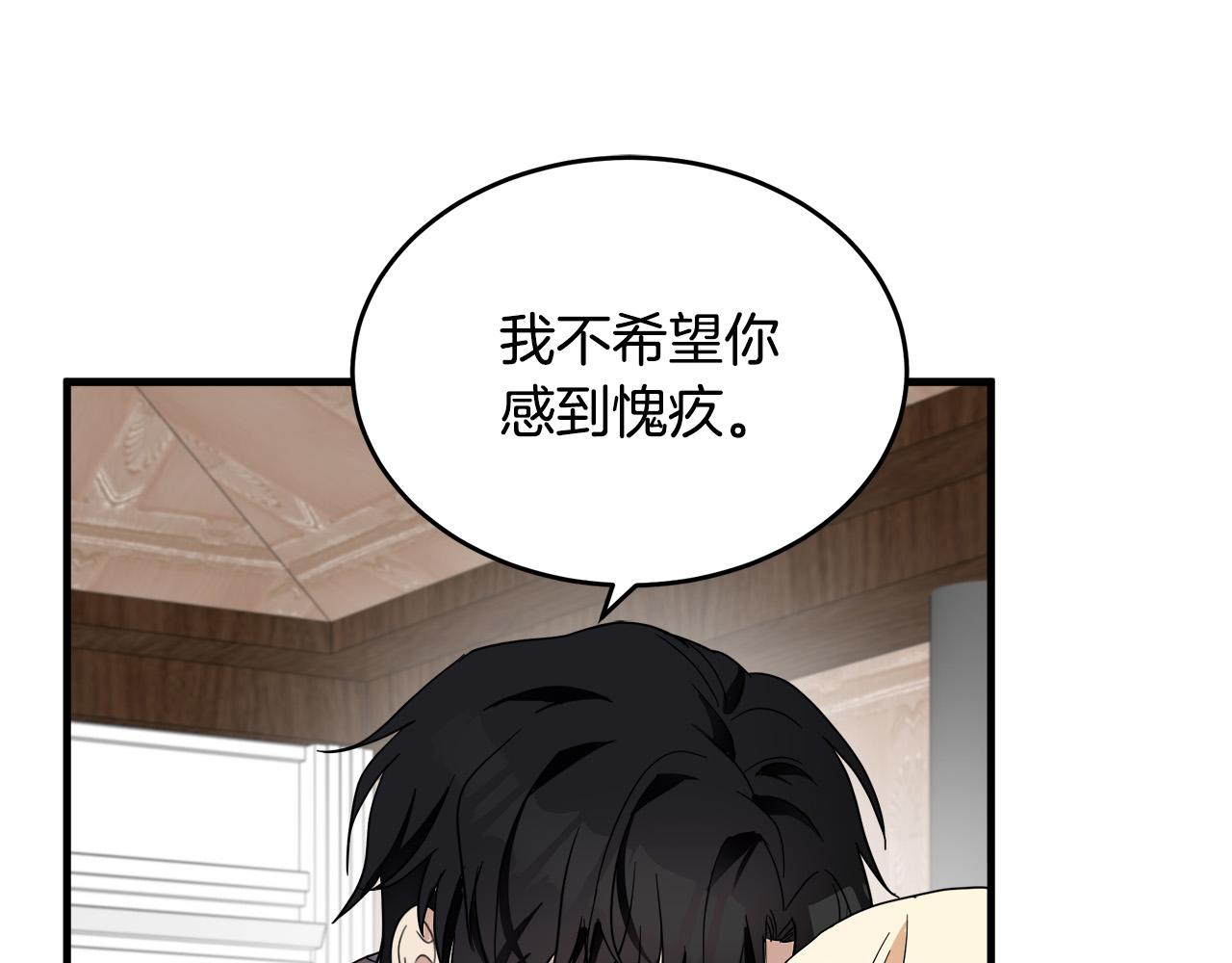 第72话76