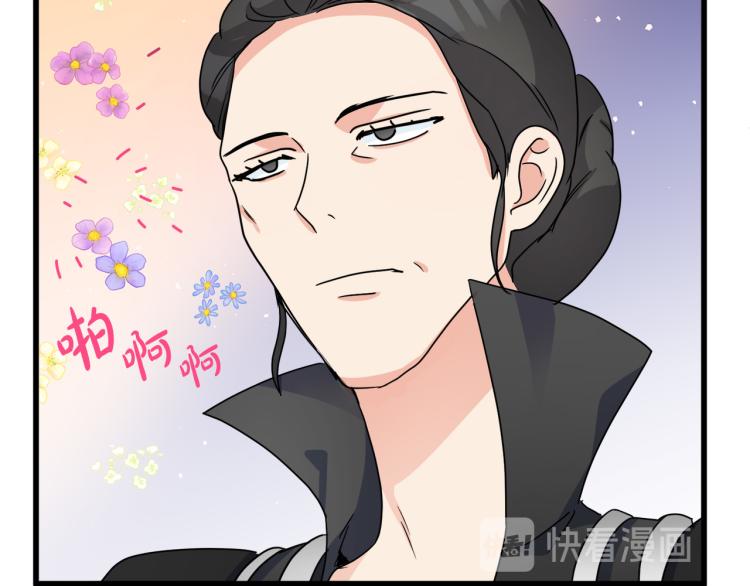 第35话161