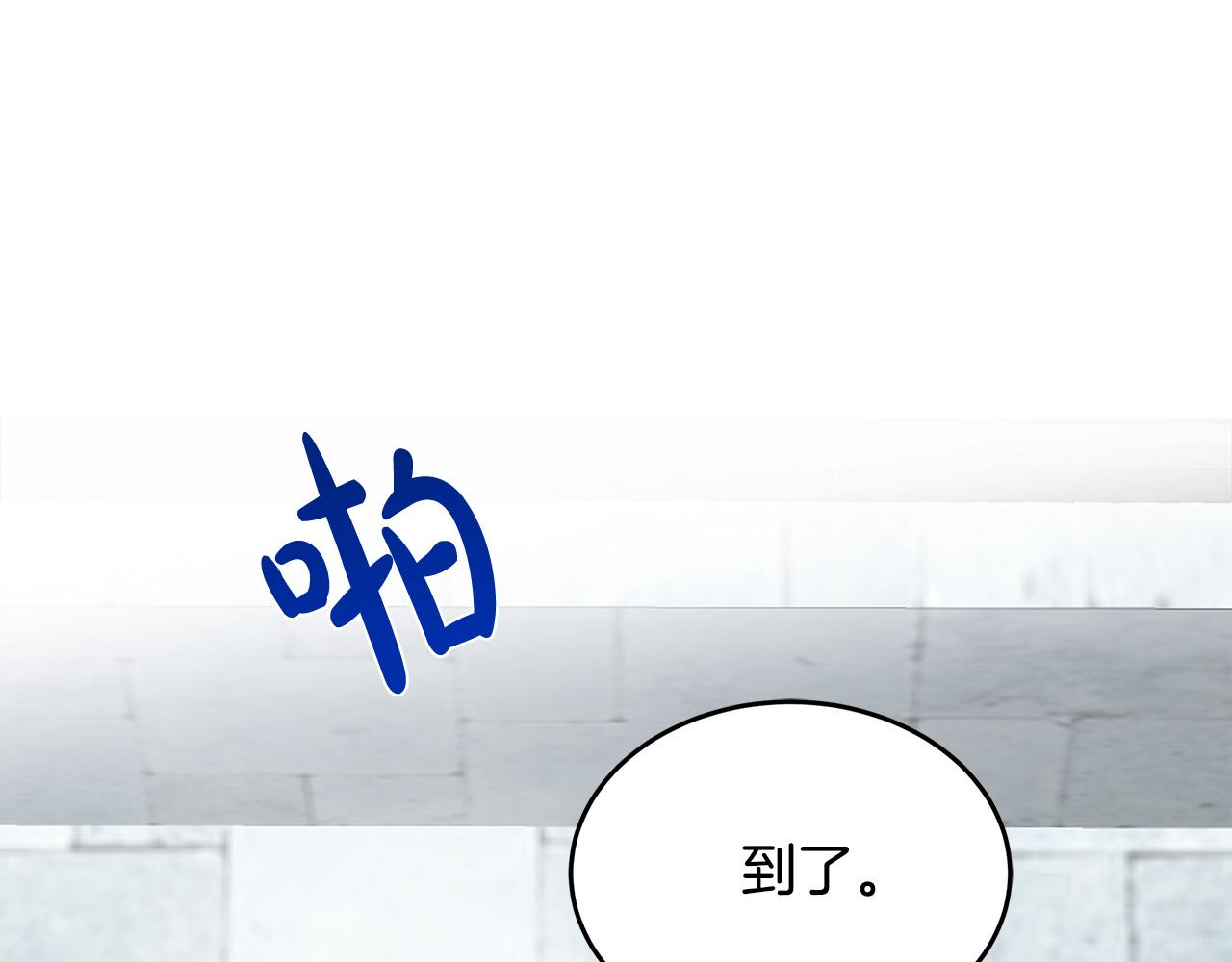 第48话62