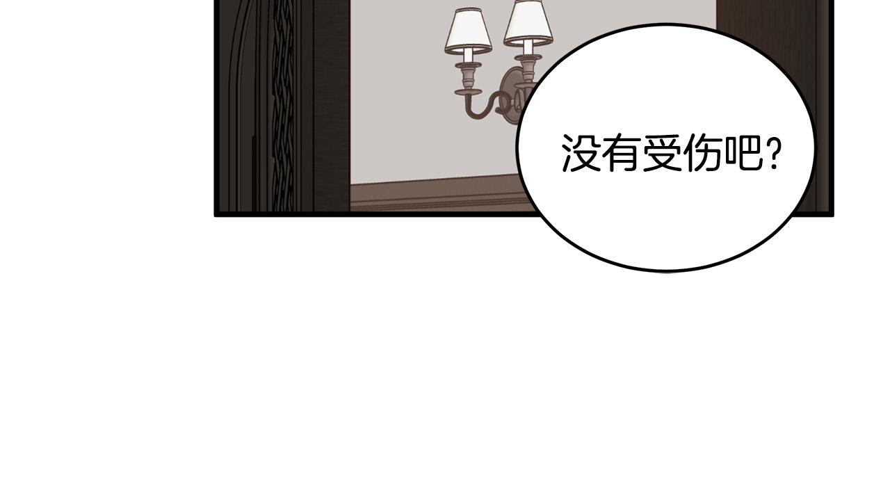 第77话97