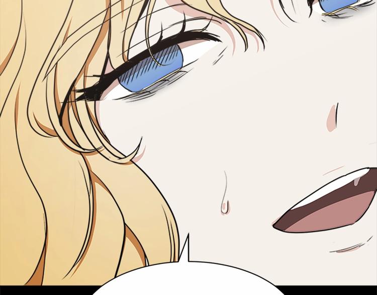 第03话45
