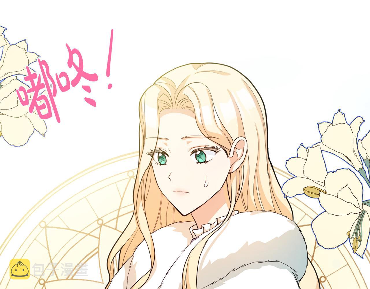 第46话42