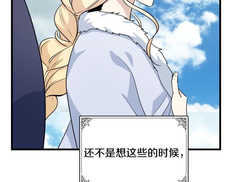 第41话184