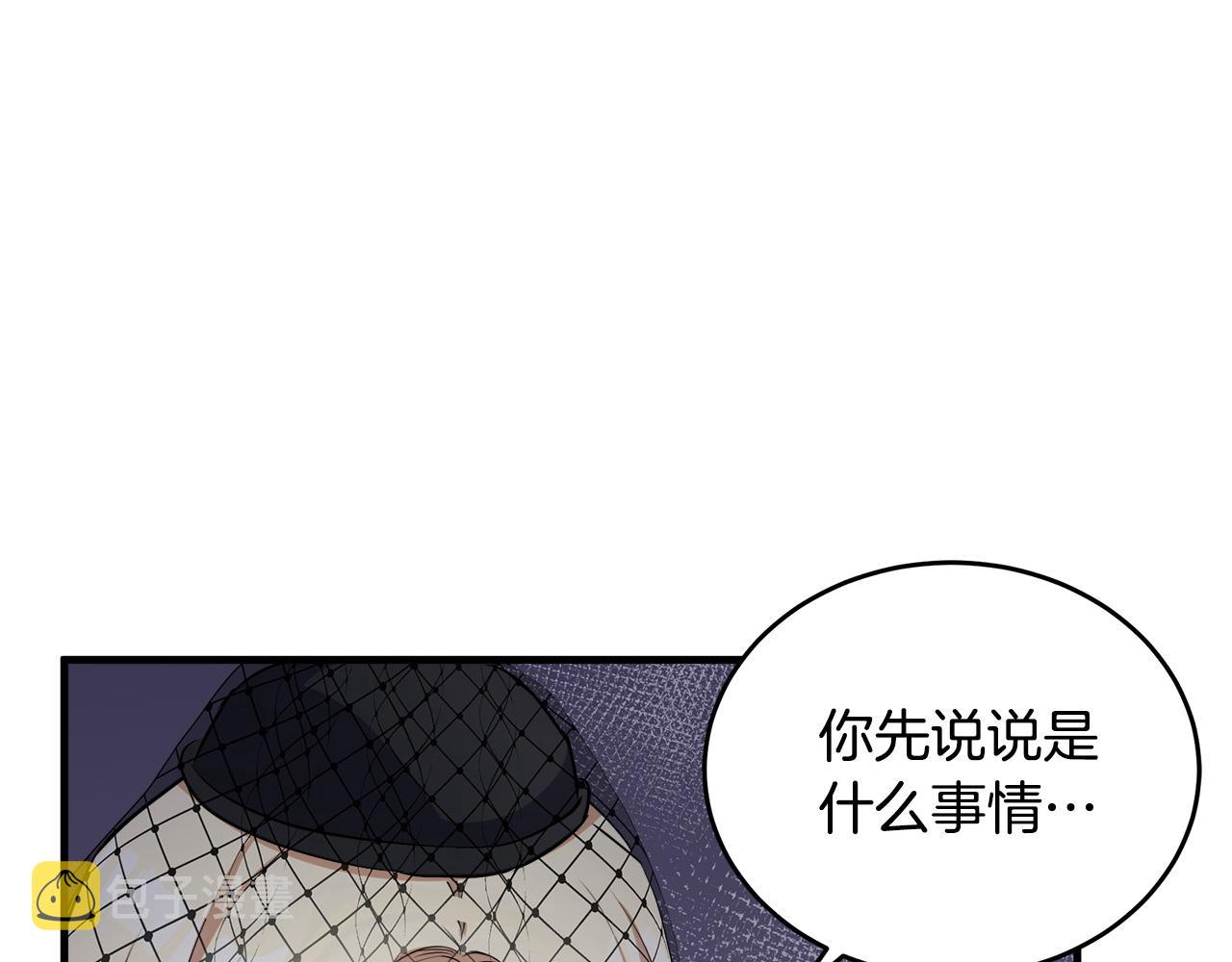 第78话205