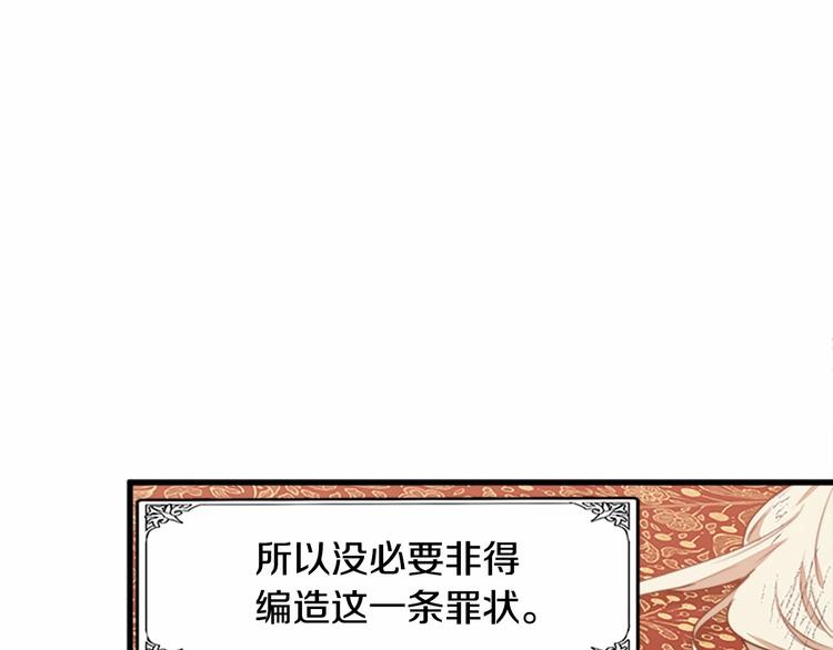 第01话56