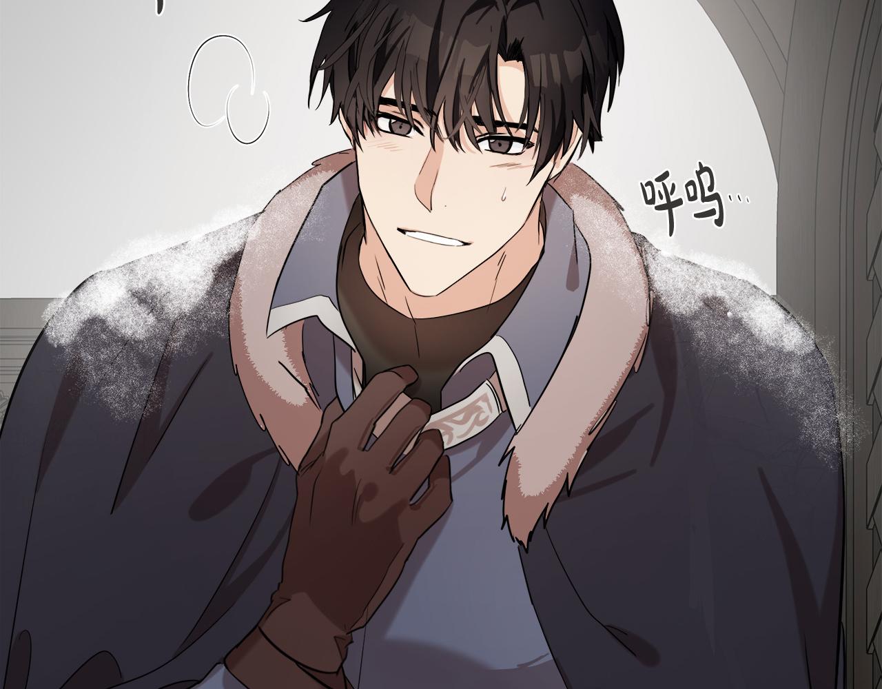 第81话197