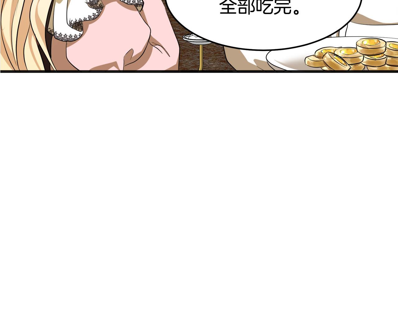 第55话192