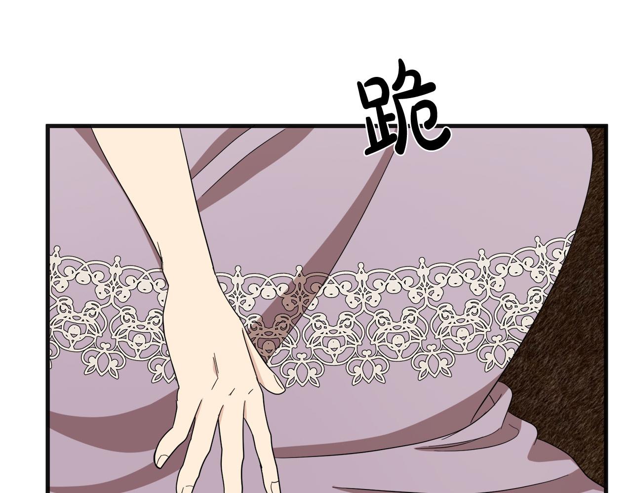 第59话7