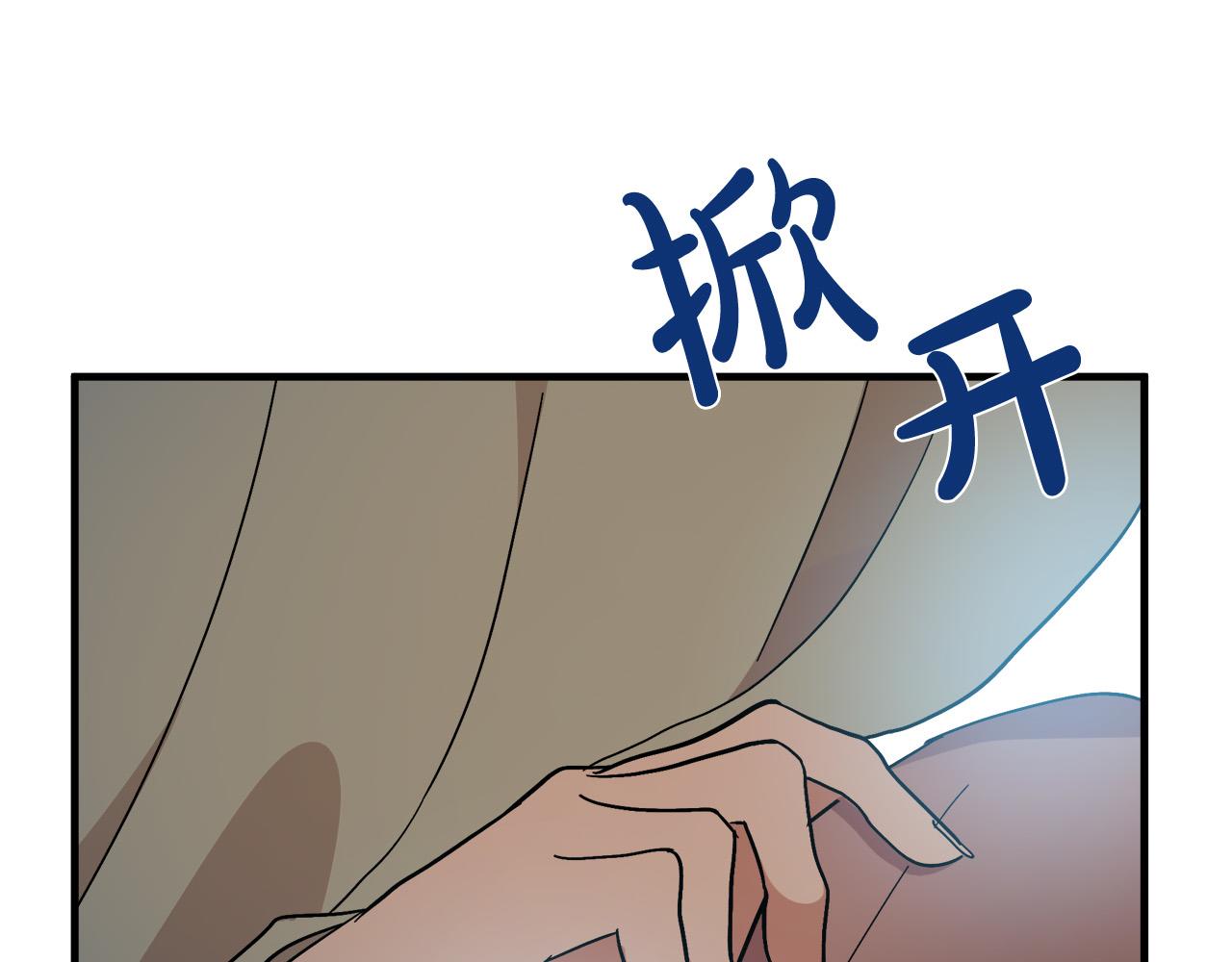 第94话 圣女139