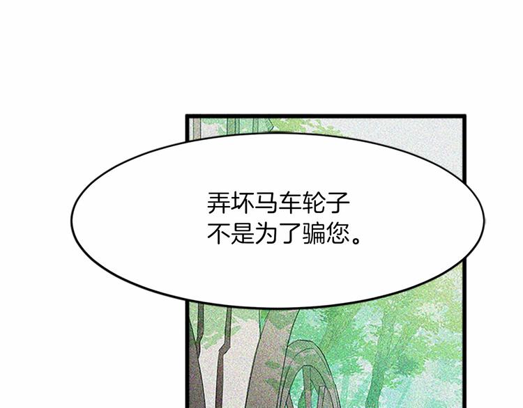 第07话92