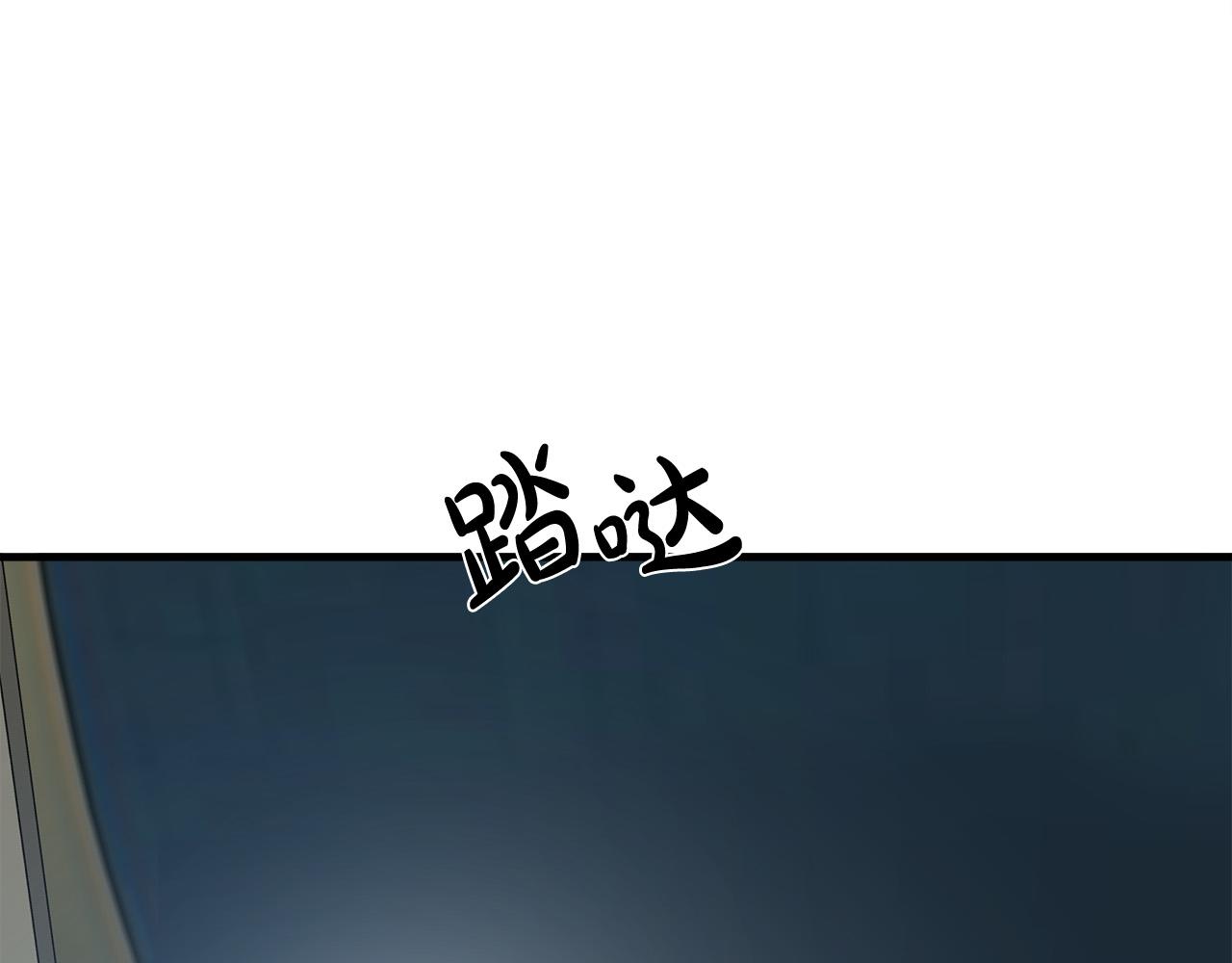 第94话 圣女113