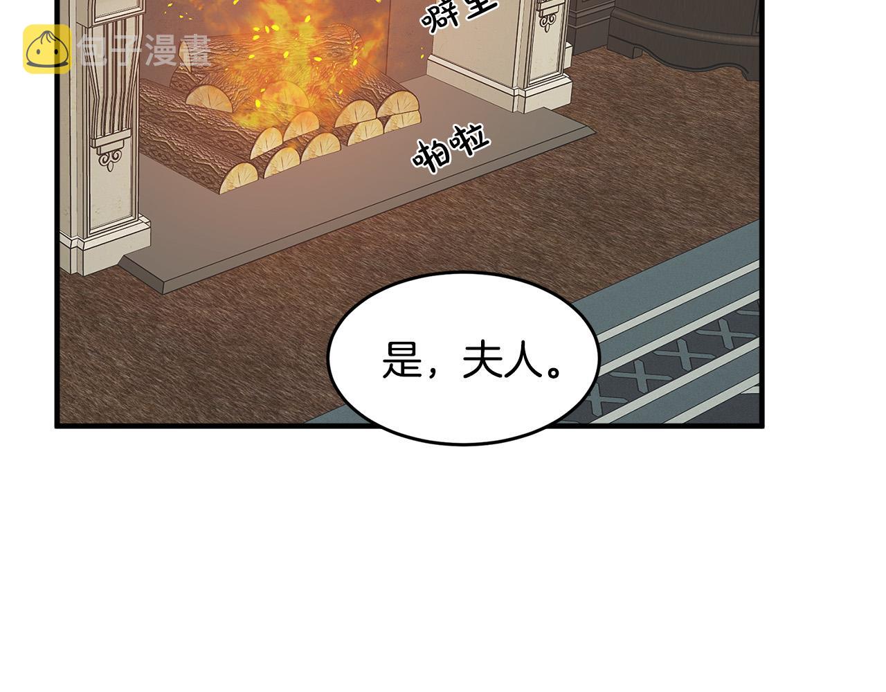 第58话140