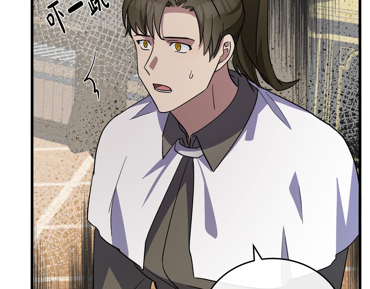 第85话100