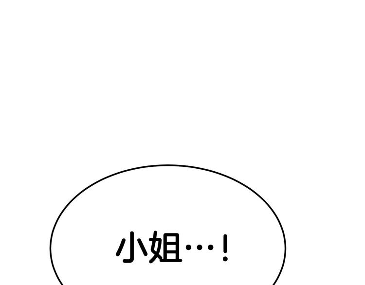 第30话170