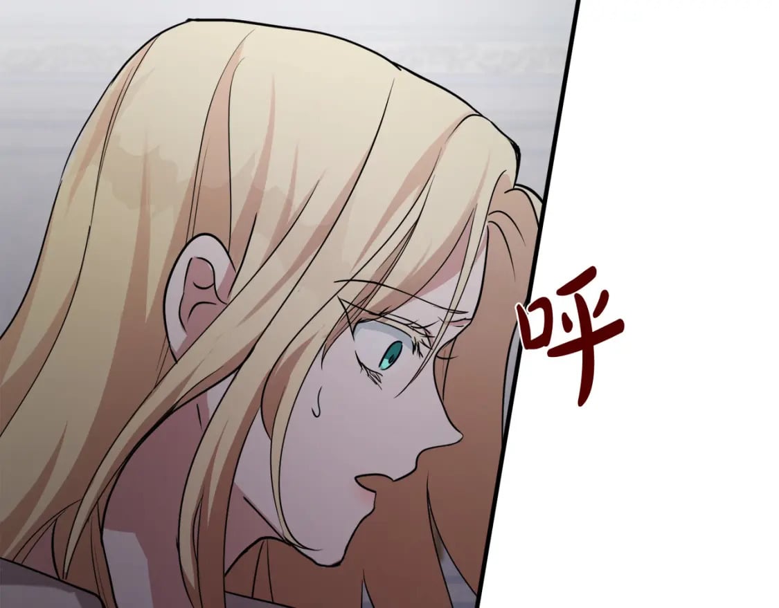 第146话 我只跟你生孩子！197