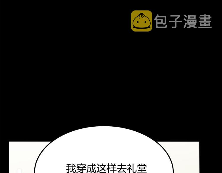 第36话94