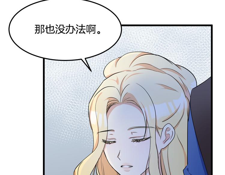 第30话17